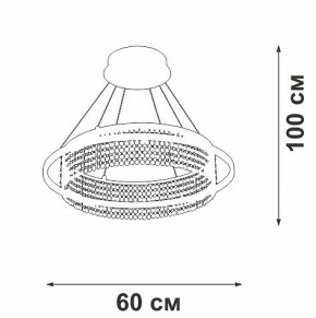Подвесная люстра Vitaluce V5400 V5400-0/1S в Губкинском - gubkinskiy.mebel24.online | фото 5
