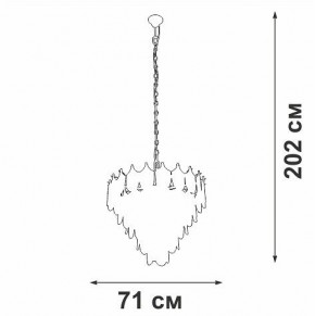 Подвесная люстра Vitaluce V58120 V58120-8/17 в Губкинском - gubkinskiy.mebel24.online | фото 2