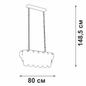 Подвесная люстра Vitaluce V58340 V58340-8/18 в Губкинском - gubkinskiy.mebel24.online | фото 3
