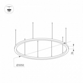 Подвесной светильник Arlight ARC 034078(1) в Губкинском - gubkinskiy.mebel24.online | фото 2
