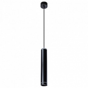 Подвесной светильник Arte Lamp Altais A6110SP-2BK в Губкинском - gubkinskiy.mebel24.online | фото 2