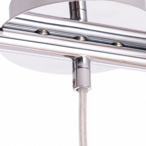 Подвесной светильник Arte Lamp Aries A8983SP-3CC в Губкинском - gubkinskiy.mebel24.online | фото 3