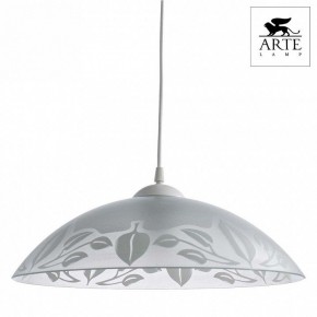 Подвесной светильник Arte Lamp Cucina A4020SP-1WH в Губкинском - gubkinskiy.mebel24.online | фото 2