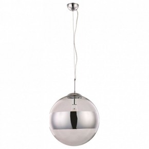 Подвесной светильник Arte Lamp Galactica A1583SP-1CC в Губкинском - gubkinskiy.mebel24.online | фото 2