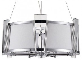 Подвесной светильник Arte Lamp Grato A4079LM-6CC в Губкинском - gubkinskiy.mebel24.online | фото