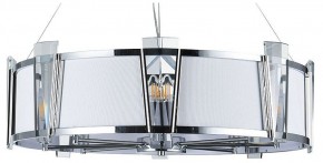 Подвесной светильник Arte Lamp Grato A4079LM-8CC в Губкинском - gubkinskiy.mebel24.online | фото