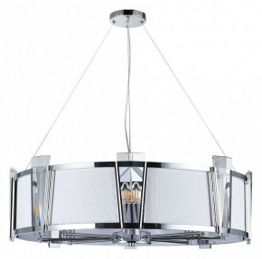 Подвесной светильник Arte Lamp Grato A4079LM-8CC в Губкинском - gubkinskiy.mebel24.online | фото 2