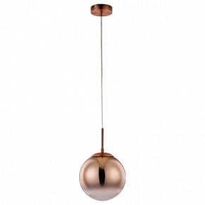 Подвесной светильник Arte Lamp Jupiter copper A7961SP-1RB в Губкинском - gubkinskiy.mebel24.online | фото 2