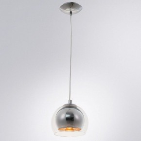 Подвесной светильник Arte Lamp Rastaban A7984SP-1CC в Губкинском - gubkinskiy.mebel24.online | фото 3