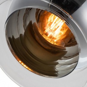 Подвесной светильник Arte Lamp Rastaban A7984SP-1PB в Губкинском - gubkinskiy.mebel24.online | фото 4