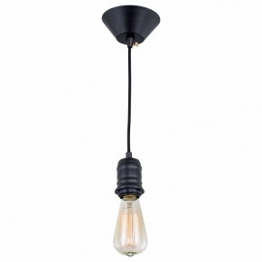 Подвесной светильник Citilux Эдисон CL450200 в Губкинском - gubkinskiy.mebel24.online | фото 6