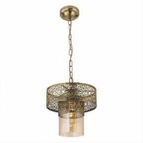 Подвесной светильник Citilux Эмир CL467133 в Губкинском - gubkinskiy.mebel24.online | фото 2