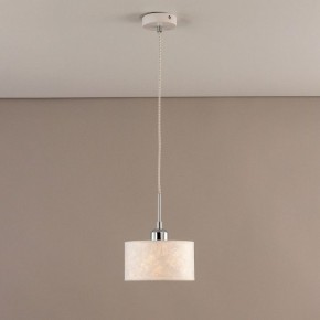 Подвесной светильник Citilux Тильда CL469110 в Губкинском - gubkinskiy.mebel24.online | фото 12