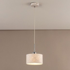 Подвесной светильник Citilux Тильда CL469110 в Губкинском - gubkinskiy.mebel24.online | фото 3