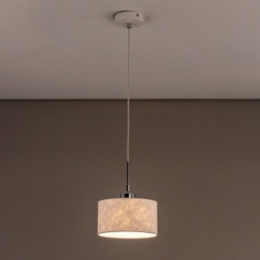 Подвесной светильник Citilux Тильда CL469110 в Губкинском - gubkinskiy.mebel24.online | фото 7