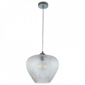 Подвесной светильник Divinare Capriccio 5004/02 SP-1 в Губкинском - gubkinskiy.mebel24.online | фото 2