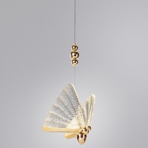 Подвесной светильник Divinare Letizia 1200/01 SP-6 в Губкинском - gubkinskiy.mebel24.online | фото 3