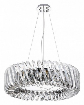 Подвесной светильник Divinare Megan 7568/02 LM-12 в Губкинском - gubkinskiy.mebel24.online | фото 2