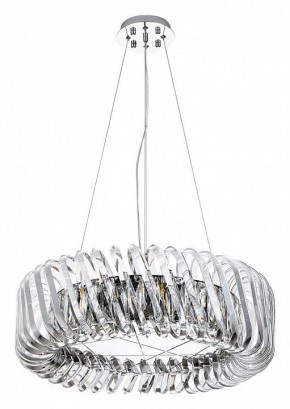 Подвесной светильник Divinare Megan 7568/02 LM-9 в Губкинском - gubkinskiy.mebel24.online | фото 2