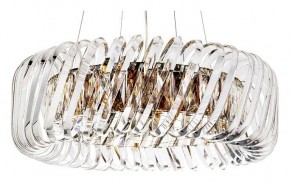 Подвесной светильник Divinare Megan 7568/18 LM-9 в Губкинском - gubkinskiy.mebel24.online | фото
