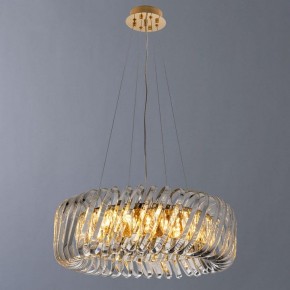 Подвесной светильник Divinare Megan 7568/18 LM-9 в Губкинском - gubkinskiy.mebel24.online | фото 3