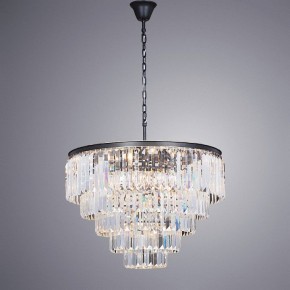 Подвесной светильник Divinare Nova 3001/01 LM-13 в Губкинском - gubkinskiy.mebel24.online | фото 3