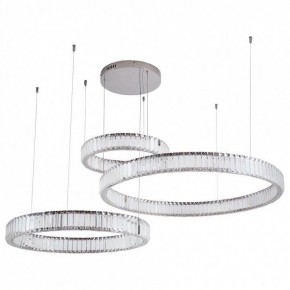 Подвесной светильник Divinare Renata 1135/02 SP-90 в Губкинском - gubkinskiy.mebel24.online | фото