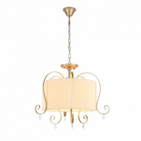 Подвесной светильник EVOLUCE Azzurro SL177.213.03 в Губкинском - gubkinskiy.mebel24.online | фото 1