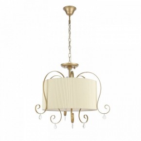 Подвесной светильник EVOLUCE Azzurro SL177.213.03 в Губкинском - gubkinskiy.mebel24.online | фото 7