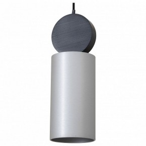 Подвесной светильник Favourite Otium 2270-1P в Губкинском - gubkinskiy.mebel24.online | фото 2