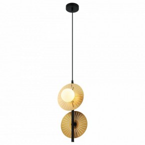 Подвесной светильник Favourite Sonnenblume 2356-2P в Губкинском - gubkinskiy.mebel24.online | фото 2