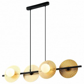 Подвесной светильник Favourite Sonnenblume 2356-4P в Губкинском - gubkinskiy.mebel24.online | фото 2