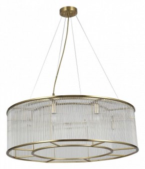 Подвесной светильник Favourite Wonderland 2907-8P в Губкинском - gubkinskiy.mebel24.online | фото 2