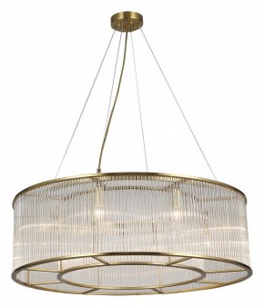 Подвесной светильник Favourite Wonderland 2907-8P в Губкинском - gubkinskiy.mebel24.online | фото 3