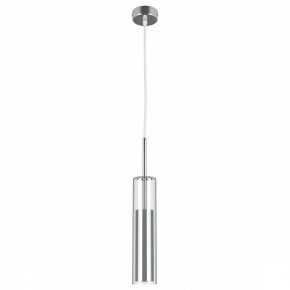 Подвесной светильник Lightstar Cilino 756014 в Губкинском - gubkinskiy.mebel24.online | фото 2