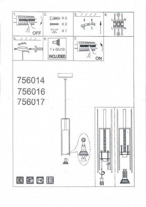 Подвесной светильник Lightstar Cilino 756014 в Губкинском - gubkinskiy.mebel24.online | фото 5