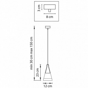 Подвесной светильник Lightstar Cone 757016 в Губкинском - gubkinskiy.mebel24.online | фото 4