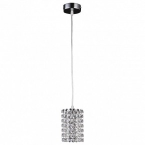 Подвесной светильник Lightstar Cristallo 795314 в Губкинском - gubkinskiy.mebel24.online | фото 2