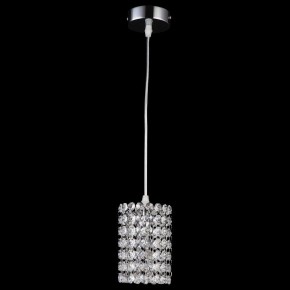 Подвесной светильник Lightstar Cristallo 795314 в Губкинском - gubkinskiy.mebel24.online | фото 3