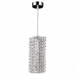 Подвесной светильник Lightstar Cristallo 795424 в Губкинском - gubkinskiy.mebel24.online | фото 2