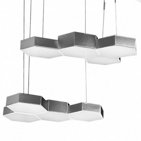 Подвесной светильник Lightstar Favo 750262 в Губкинском - gubkinskiy.mebel24.online | фото 3
