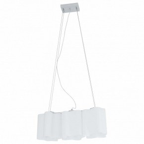 Подвесной светильник Lightstar Nubi 802130 в Губкинском - gubkinskiy.mebel24.online | фото 2