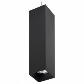 Подвесной светильник Lightstar Rullo RP6396 в Губкинском - gubkinskiy.mebel24.online | фото 2
