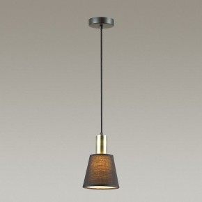 Подвесной светильник Lumion Marcus 3638/1 в Губкинском - gubkinskiy.mebel24.online | фото 2