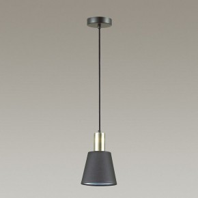 Подвесной светильник Lumion Marcus 3638/1 в Губкинском - gubkinskiy.mebel24.online | фото 3