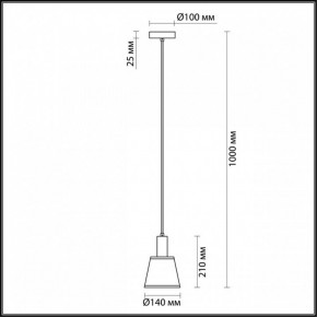 Подвесной светильник Lumion Marcus 3638/1 в Губкинском - gubkinskiy.mebel24.online | фото 4