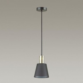 Подвесной светильник Lumion Marcus 3638/1 в Губкинском - gubkinskiy.mebel24.online | фото 6