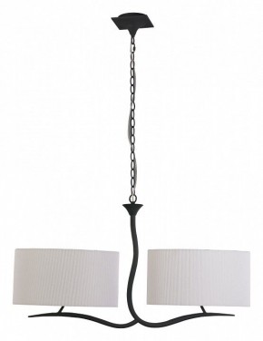 Подвесной светильник Mantra Eve 1150 в Губкинском - gubkinskiy.mebel24.online | фото 2