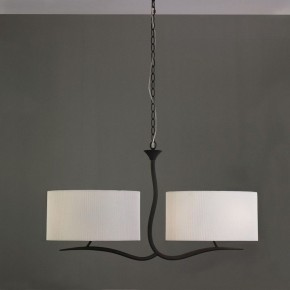 Подвесной светильник Mantra Eve 1150 в Губкинском - gubkinskiy.mebel24.online | фото 3