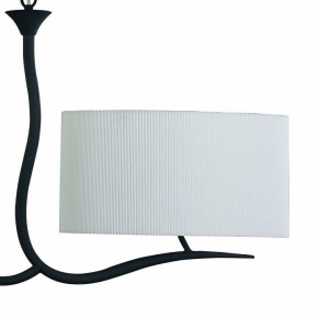 Подвесной светильник Mantra Eve 1150 в Губкинском - gubkinskiy.mebel24.online | фото 5